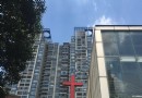 清心堂