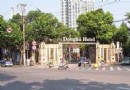 東湖路20號