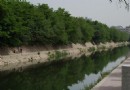 古城公園