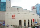 張楊路