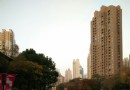 麗園公園