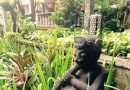 真如公園