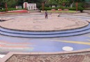 上南公園