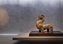 震旦博物館