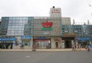 東昌路渡口