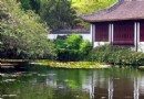 古鐘園