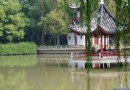 匯龍潭公園
