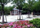 水霞公園