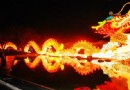 南匯大團桃園
