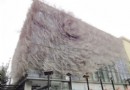 上海琉璃藝術博物館