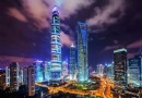上海中心大廈