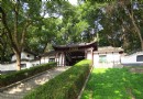 天馬山