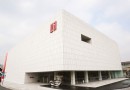 龍美術館浦東館