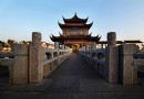召稼樓