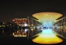 上海世博園