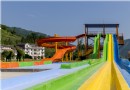 神龍峽.冰泉水樂園