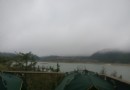 瀾天湖