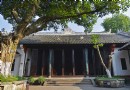 明良殿