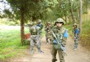 重慶天鳥真人CS（天鳥野戰運動）