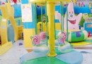 Yoyopark兒童樂園