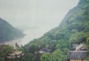 缙雲寺