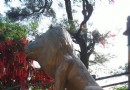 獅子峰