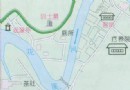 南溫泉公園