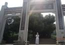 集結號真人CS（巴南區雲篆山基地）