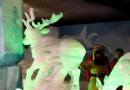 樂和樂都愛斯基摩冰雪世界