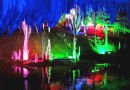 仙渡溶洞