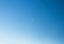 小南海水泥廠南海溫泉