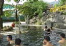 重慶龍溫泉