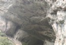蒲花暗河景區