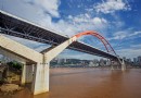 菜園壩長江大橋