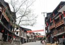 東溪古鎮