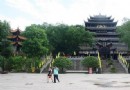 潼南大佛寺