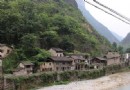 巫溪靈巫洞