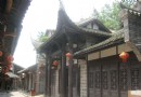 萬靈古鎮
