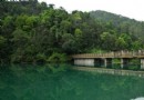 王子山森林公園