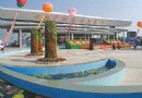 廣州花卉博覽園
