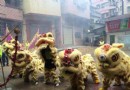 珠村