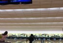 大世界保齡球館