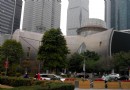 廣州市第二少年宮