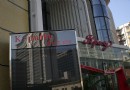 K-PARTY量販式KTV（赤崗店）