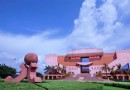 番禺博物館