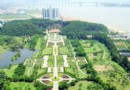 蒲洲花園