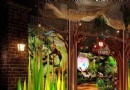 MAG環球魔幻世界