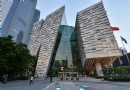廣州圖書館