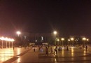 番禺廣場