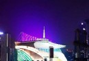 珠江夜游海心沙碼頭